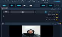 برگزاری کارگاه آموزشی «ارتباط مؤثر» ویژه نودانشجویان رشته شنوایی